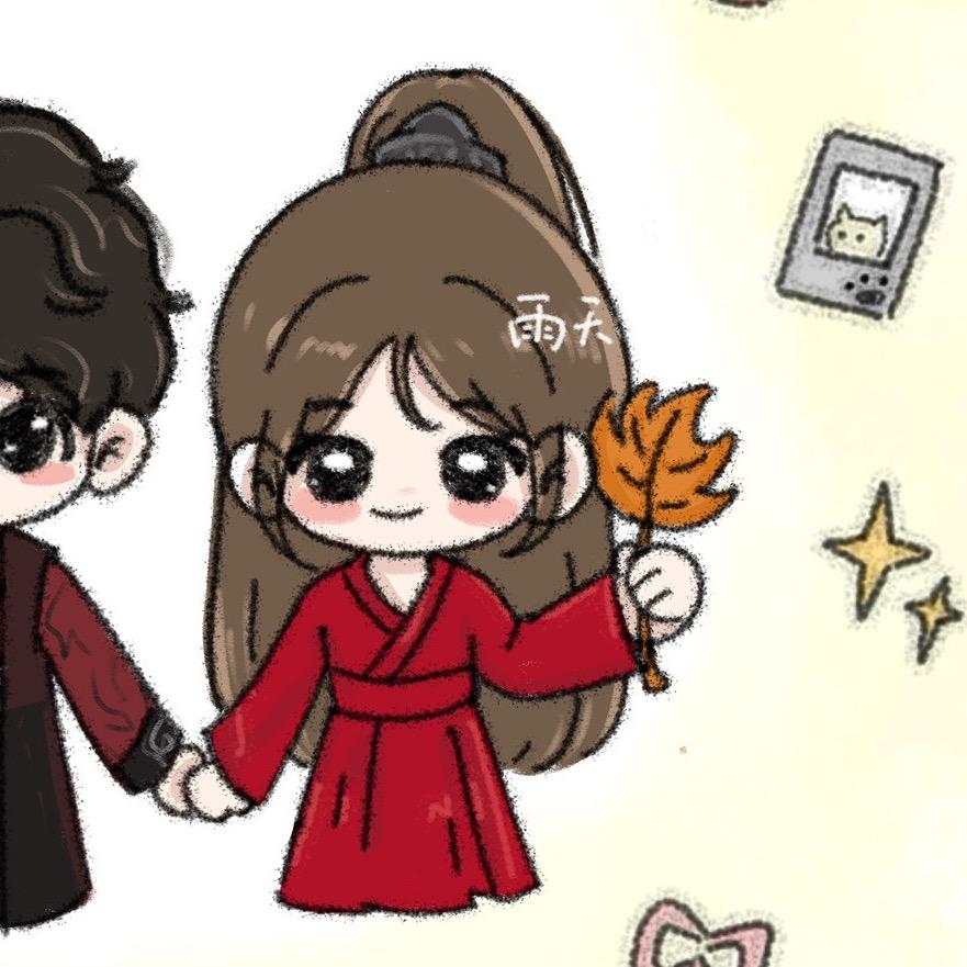 下雨天、