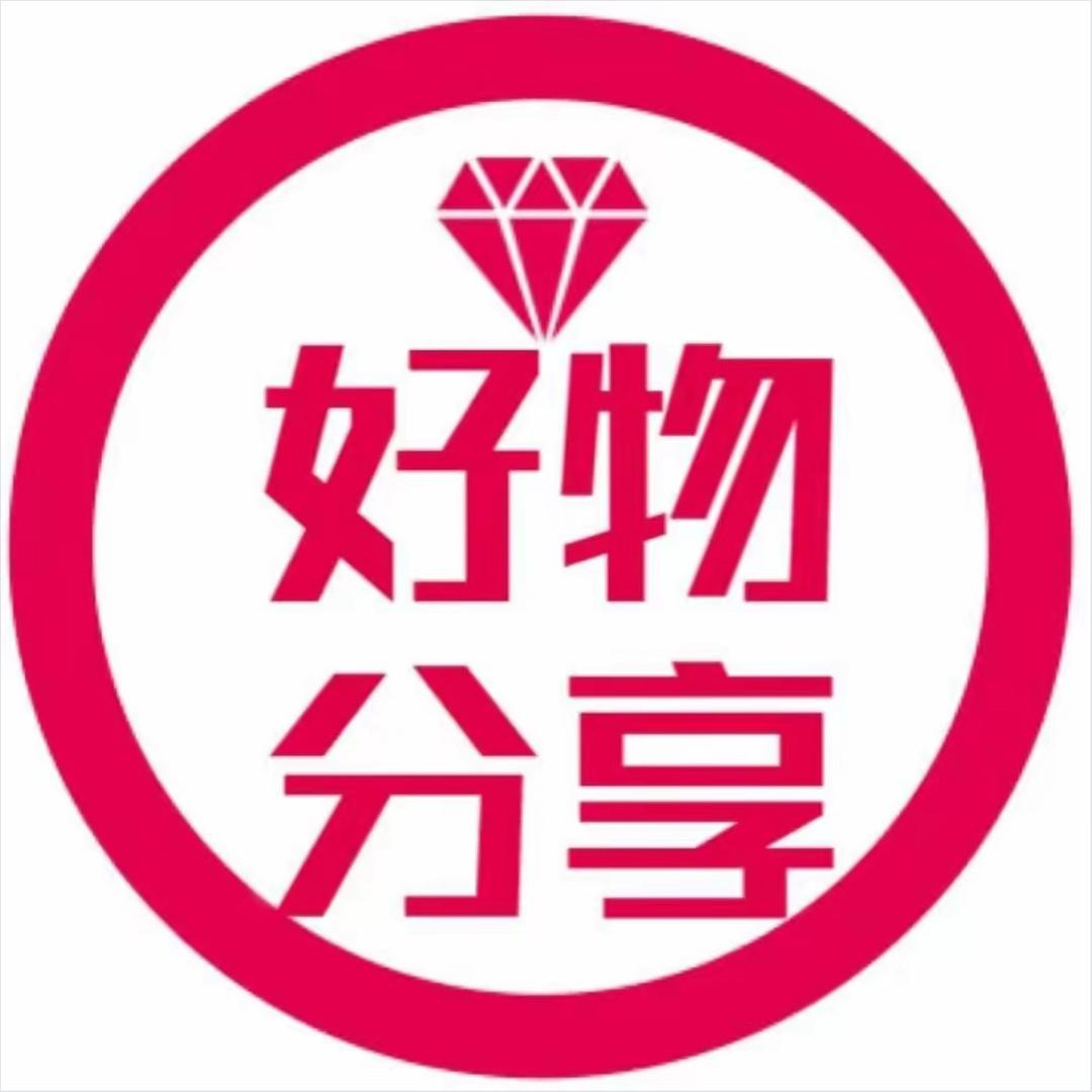 MAHLiya好物分享