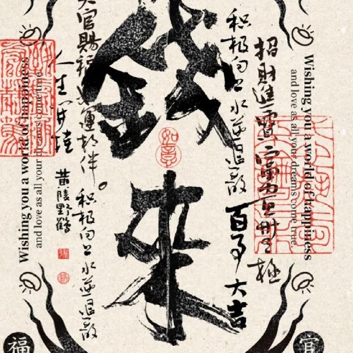 歪歪国潮女鞋