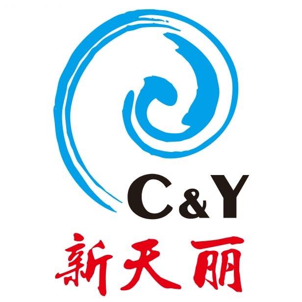 陈旭潮（新天丽印务、东梅油站、潮鹏狮头鹅