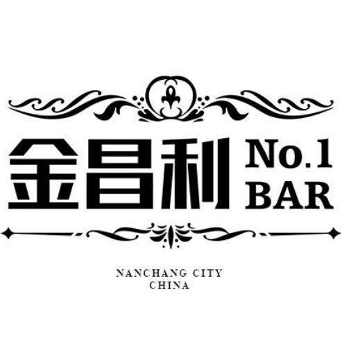 金昌利（订台版）