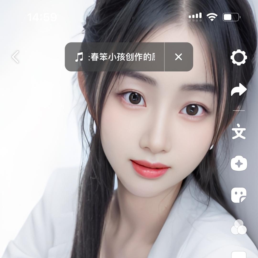 一生平安