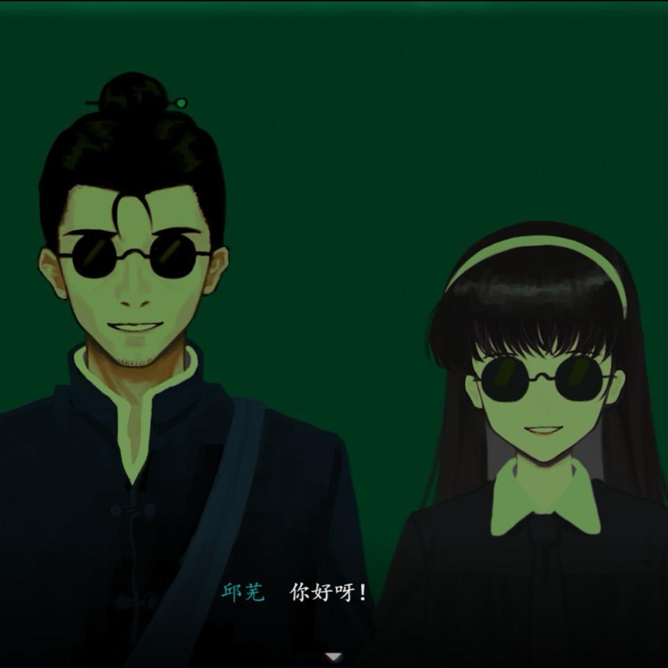 哈啰