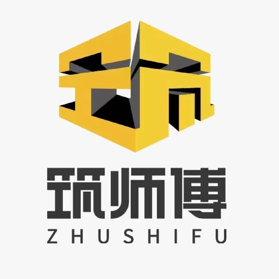 筑师傅别墅设计