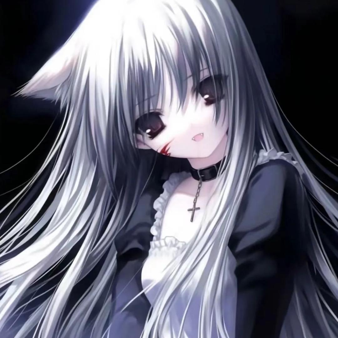 neko
