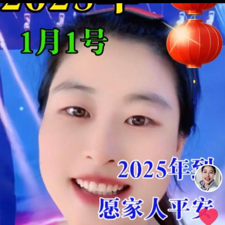 绿光姐🎤(下午1点40分开播)