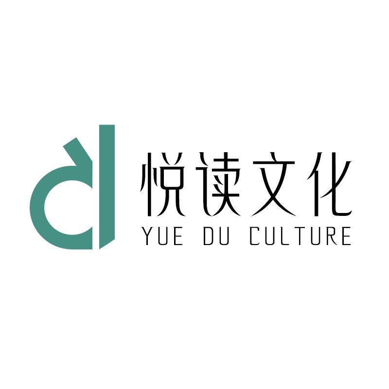 悦读图书专营店