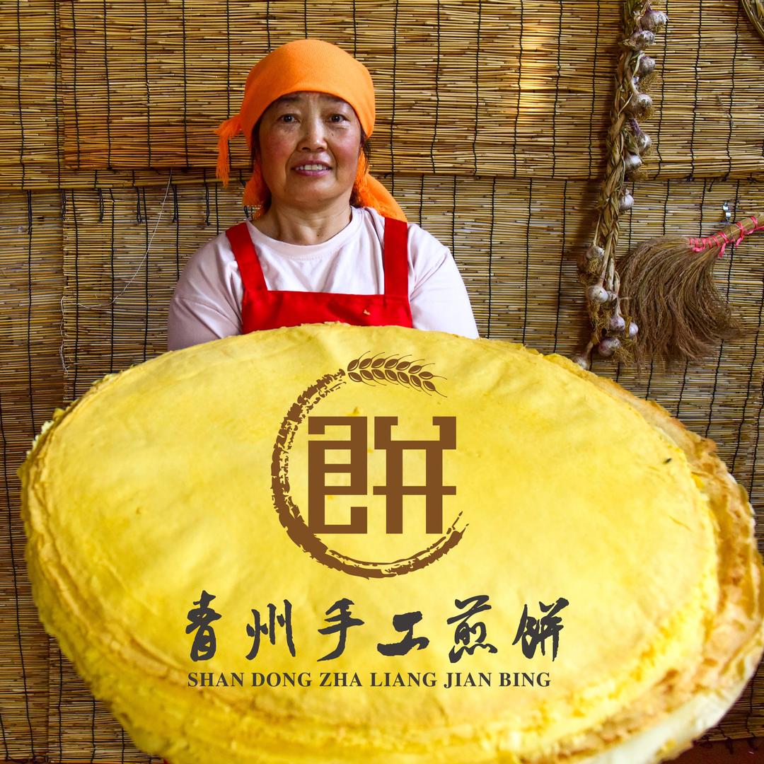 手工煎饼
