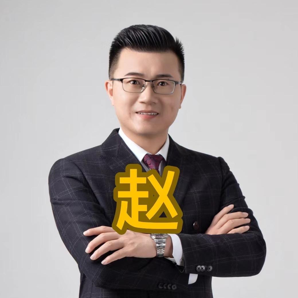 赵一律法律咨询