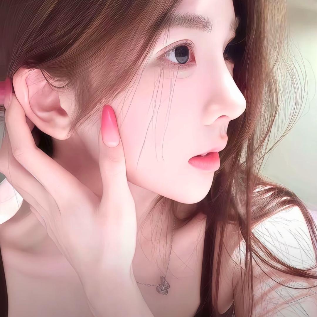 饿