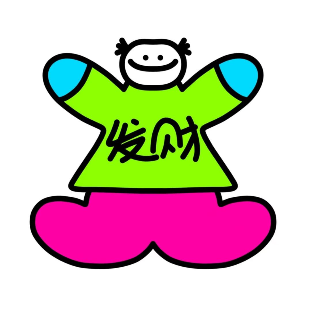 小星星复古屋