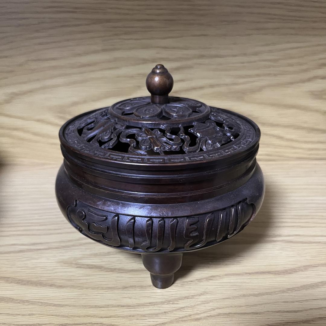 一瑞铜器杂货铺