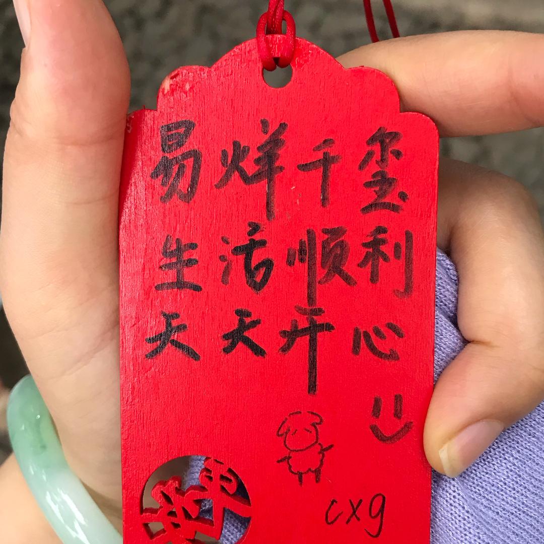 求解决（颈椎腰椎）