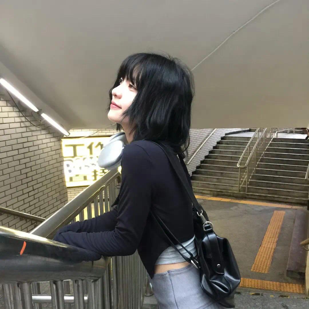 YU