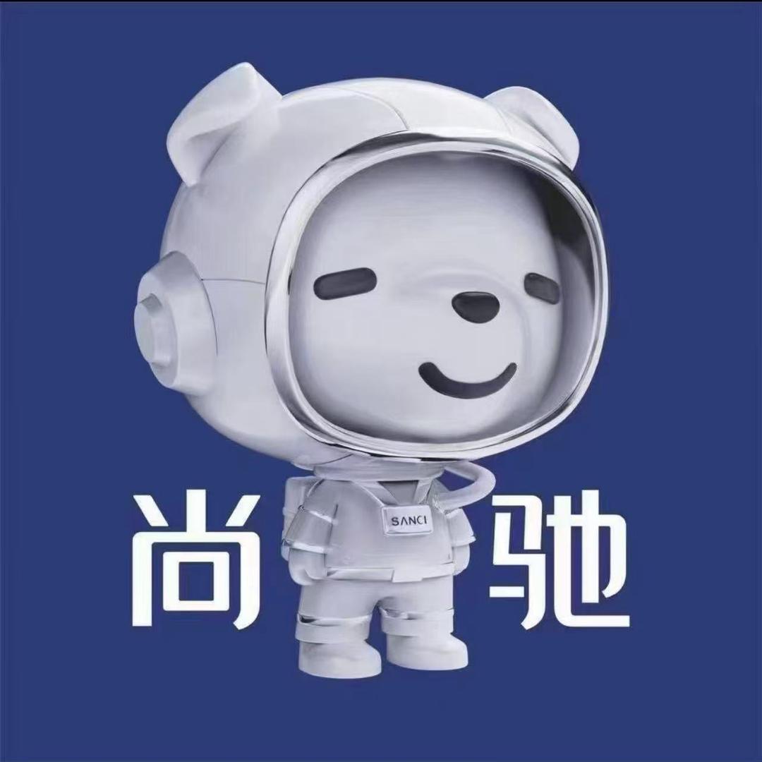 尚驰家居(浦东新区店)专用号