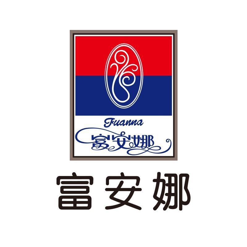 富安娜家纺(人民路店)官方号