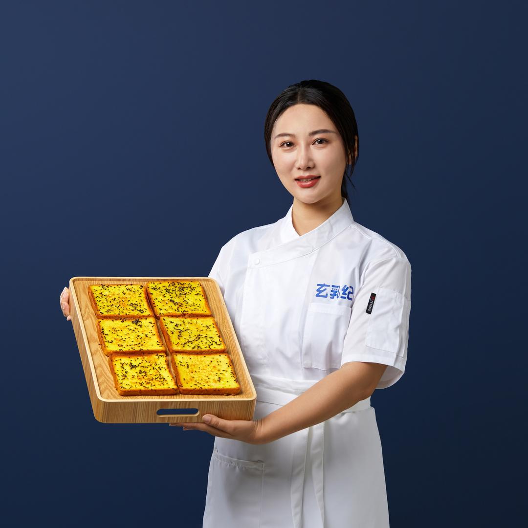韩小花家的烤多士（玄乳纪）