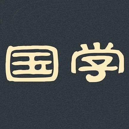 林老师（同款好物➗窗里）