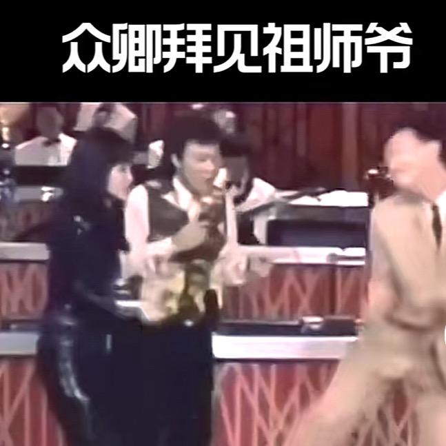 李隆基
