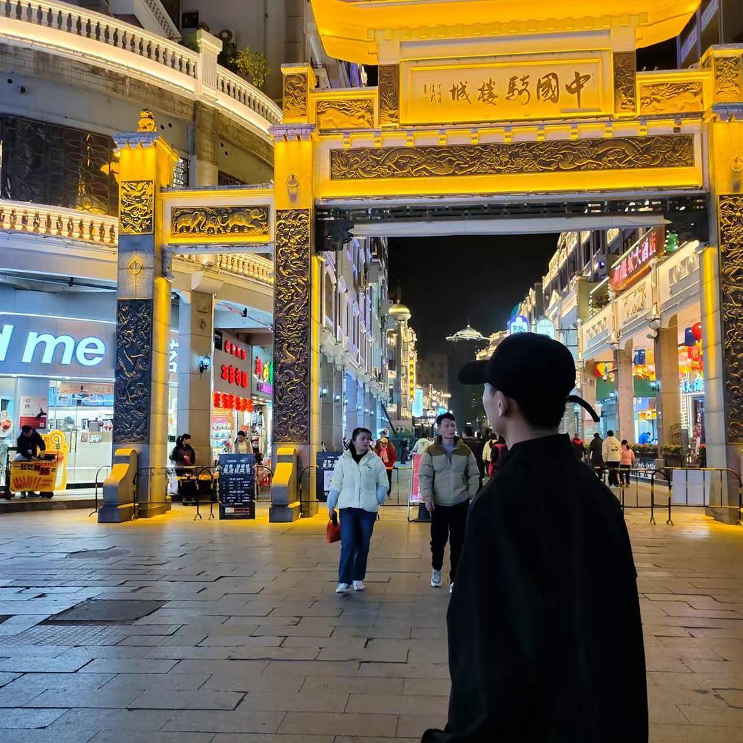 小康G