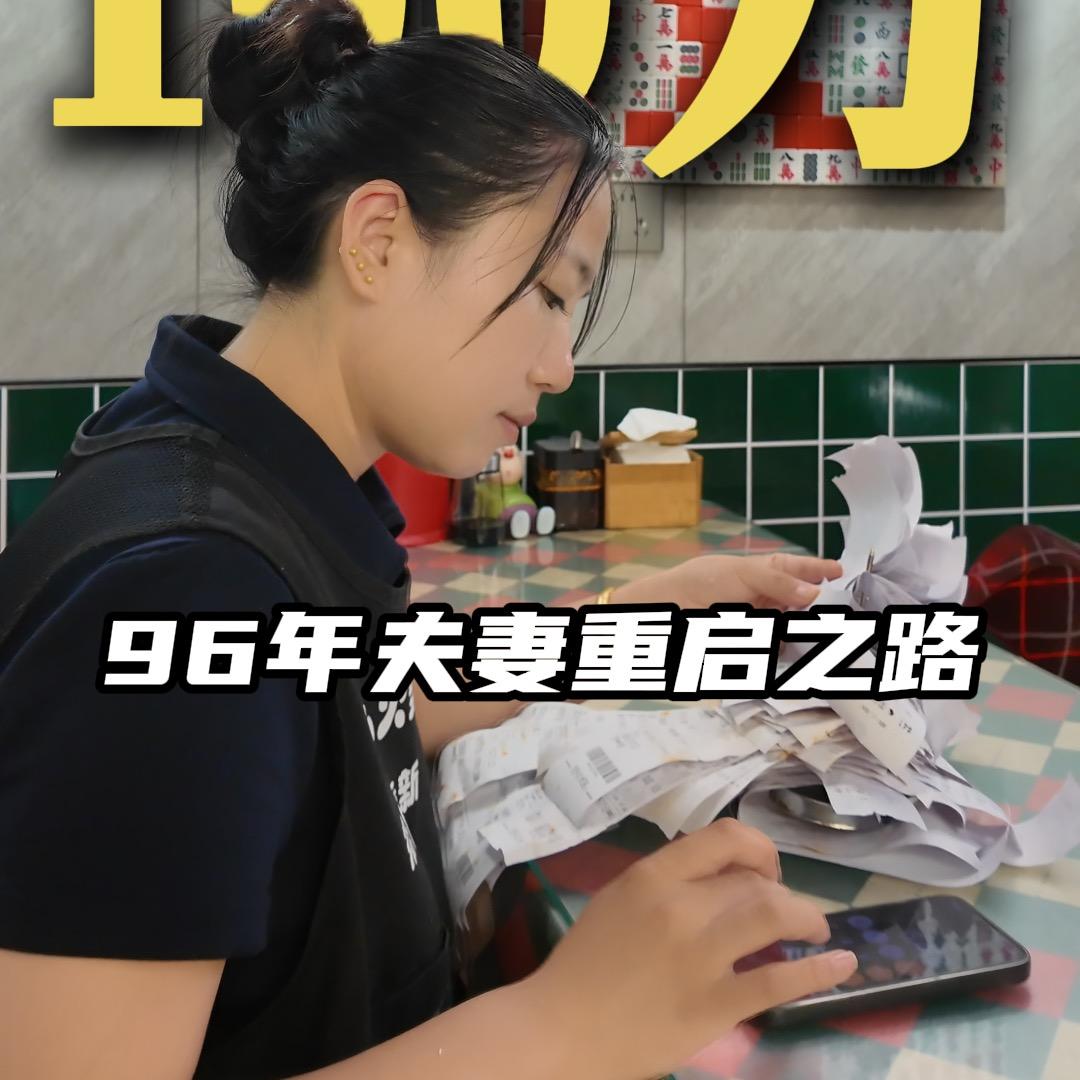濮阳市小火柴炸串