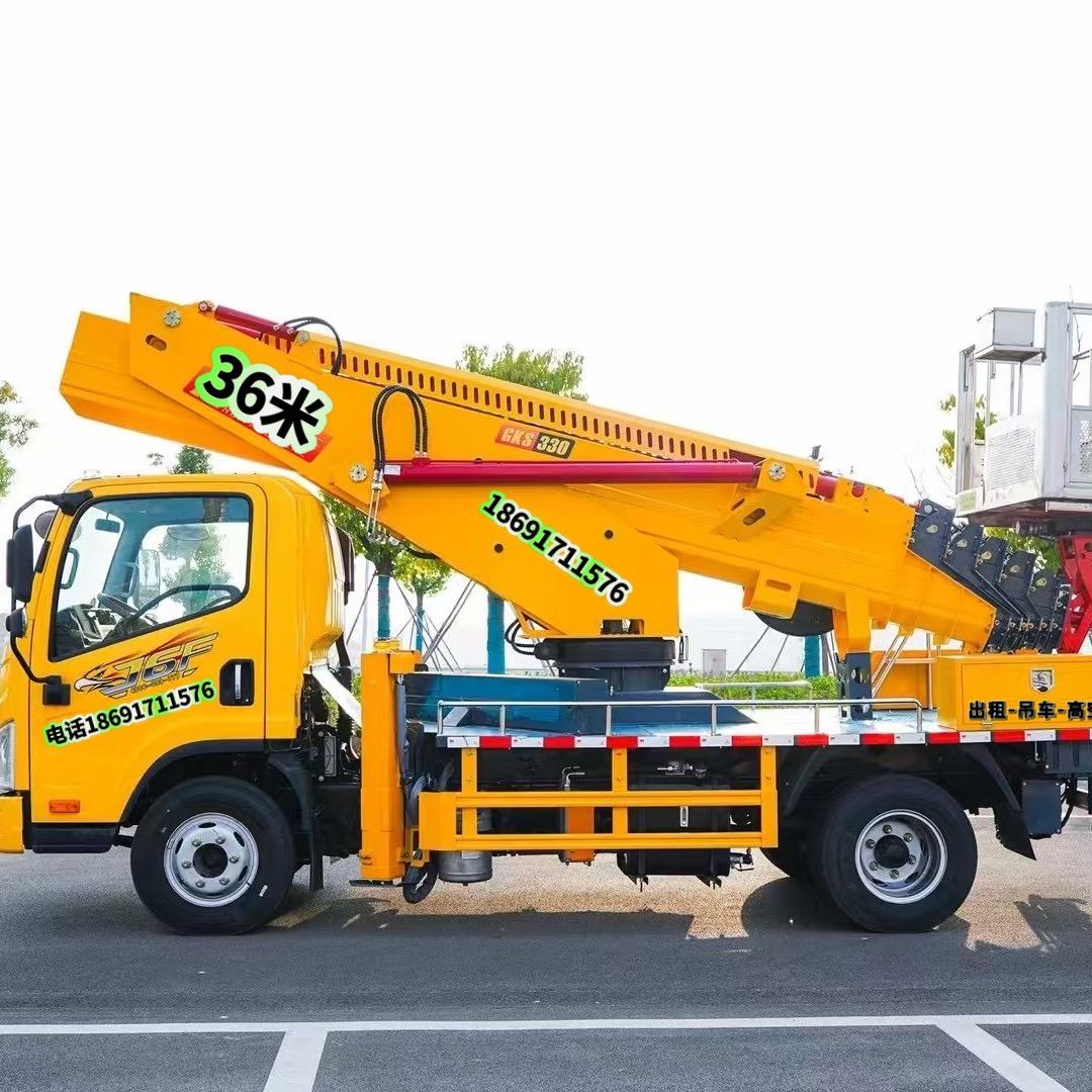 💋宝鸡36米高空车