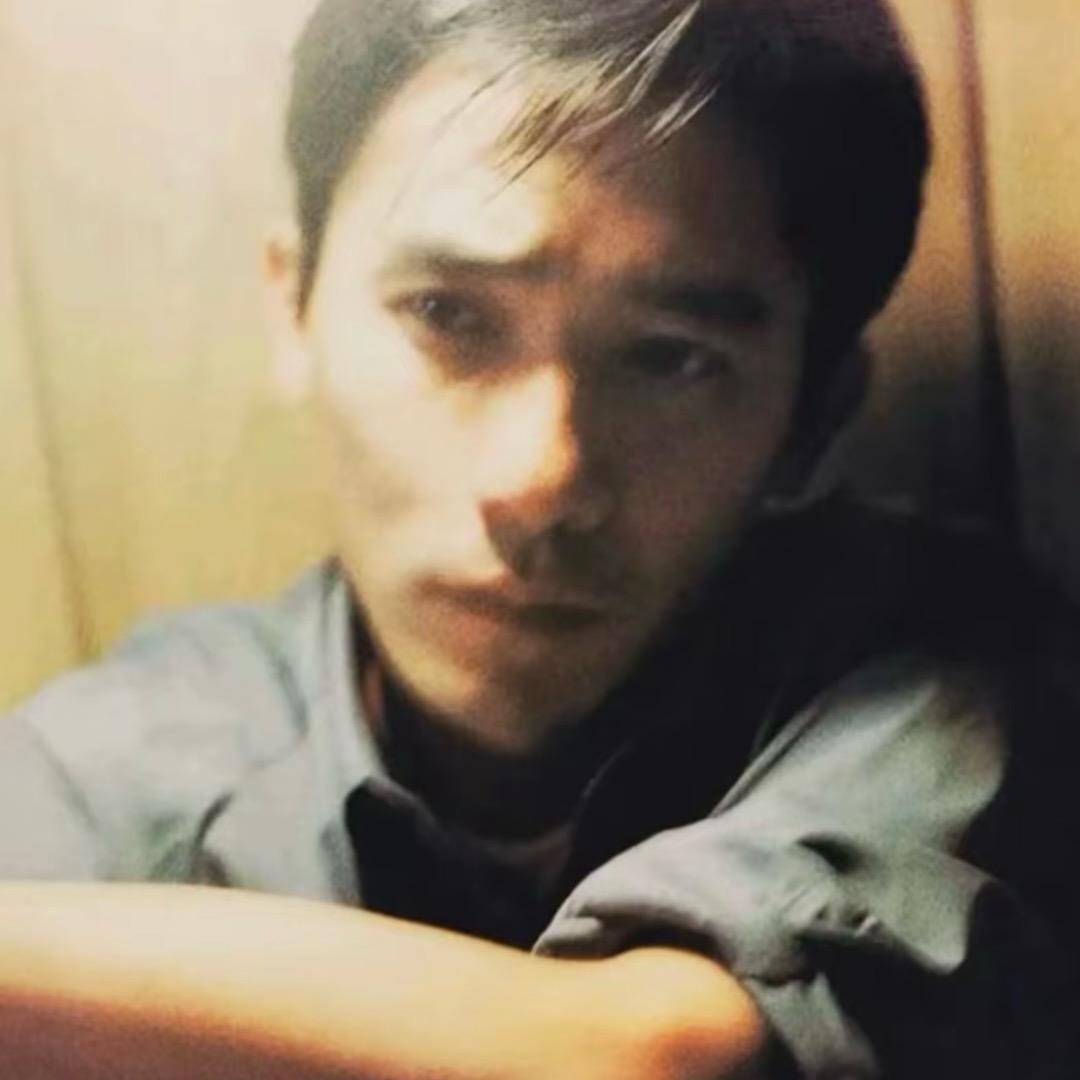未竟