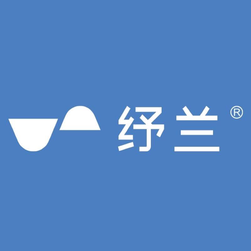 纾兰家纺旗舰店
