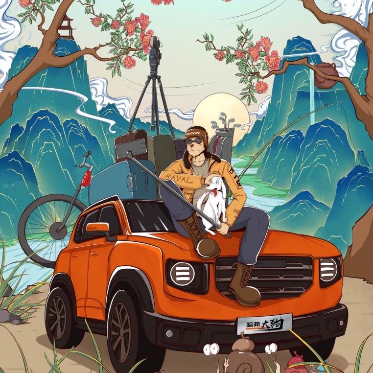 北京汽车-温州腾邦汽车有限公司