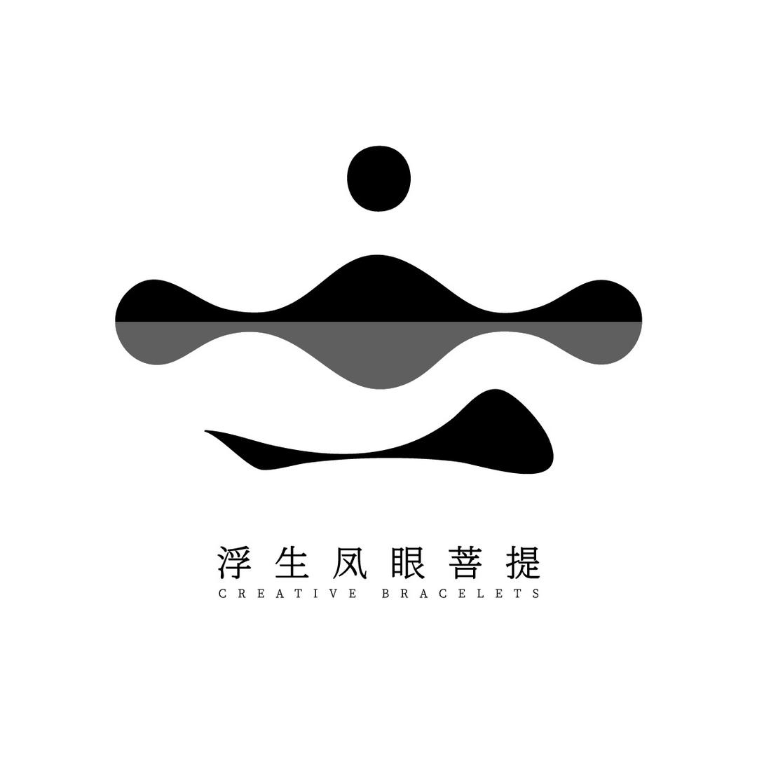 浮生凤眼菩提
