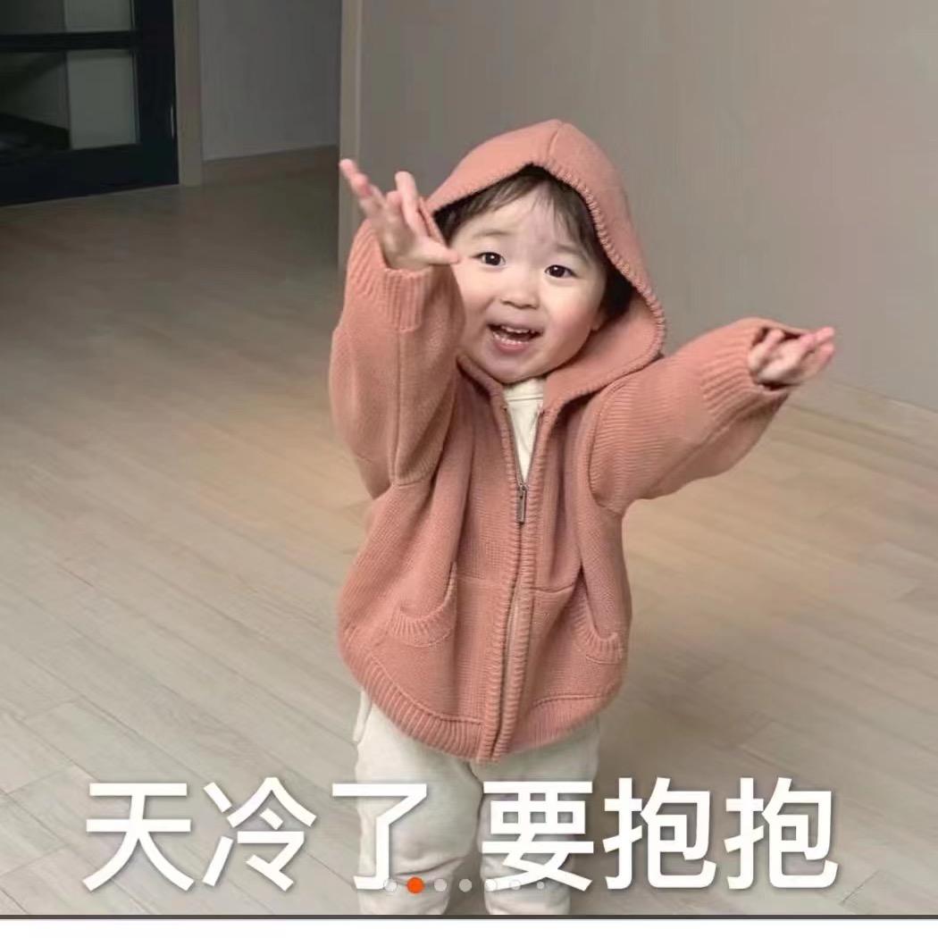 圆