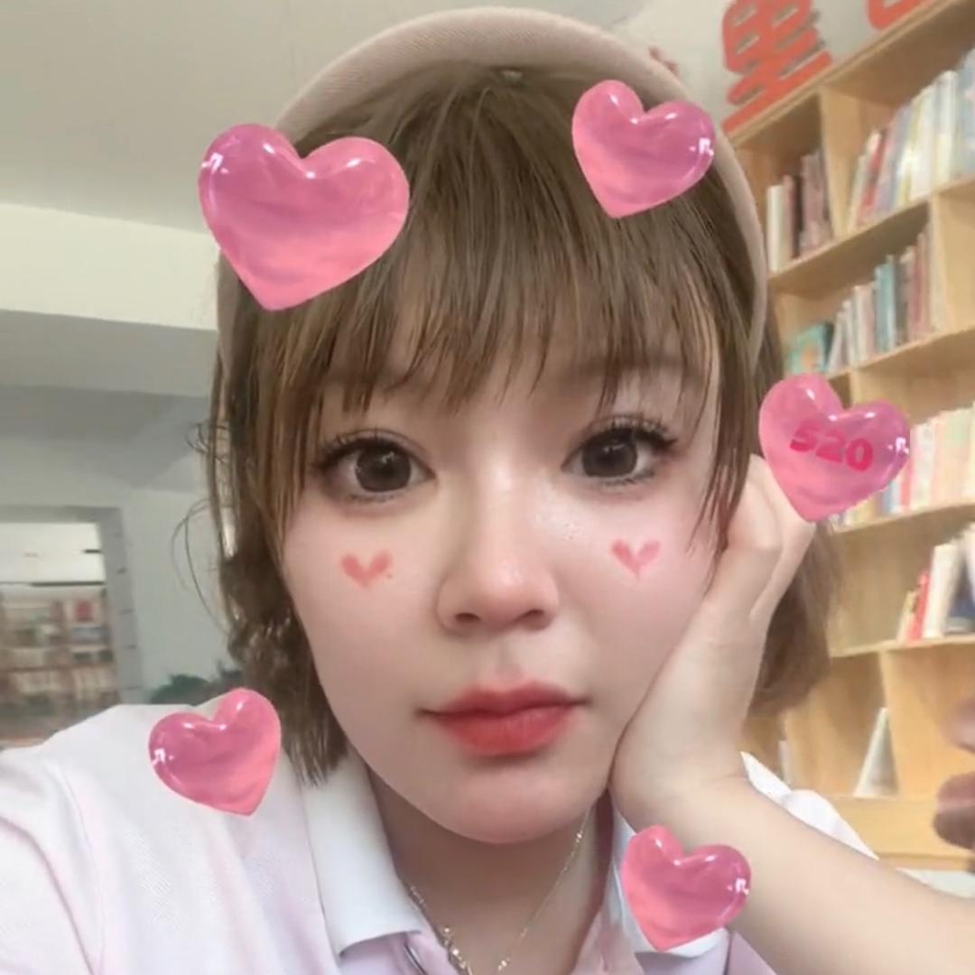 软软🉐️~糖🎤