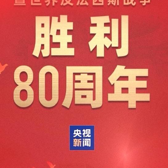 Aa天道酬勤