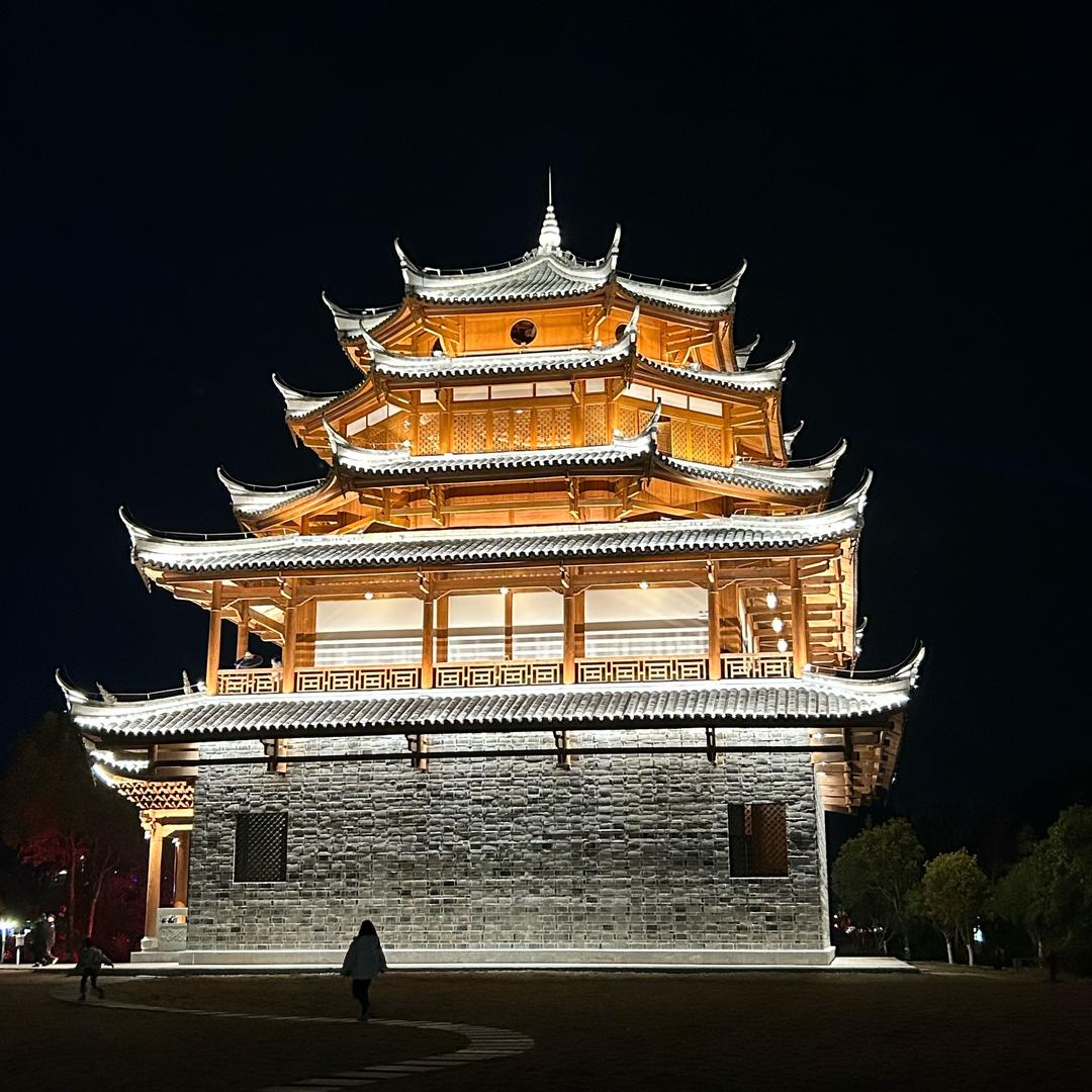爱吃辣