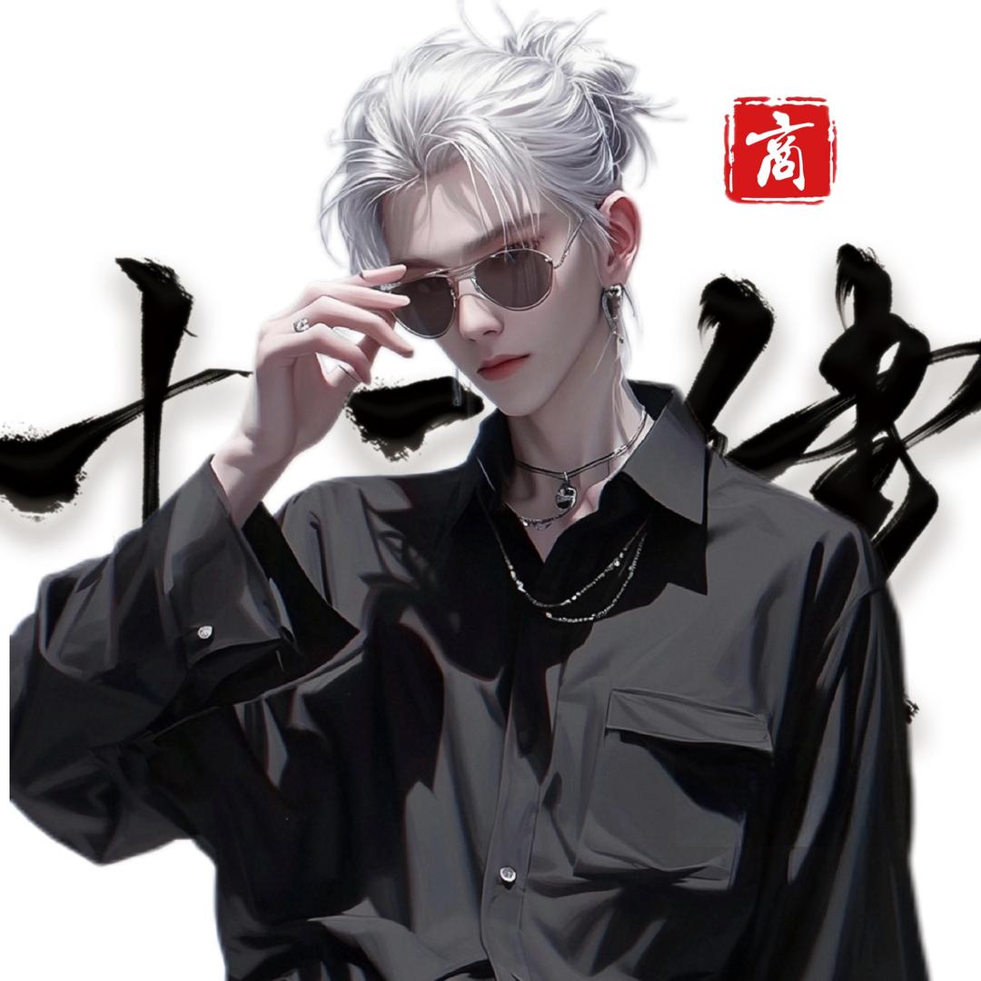 𝑺.阿K🐝