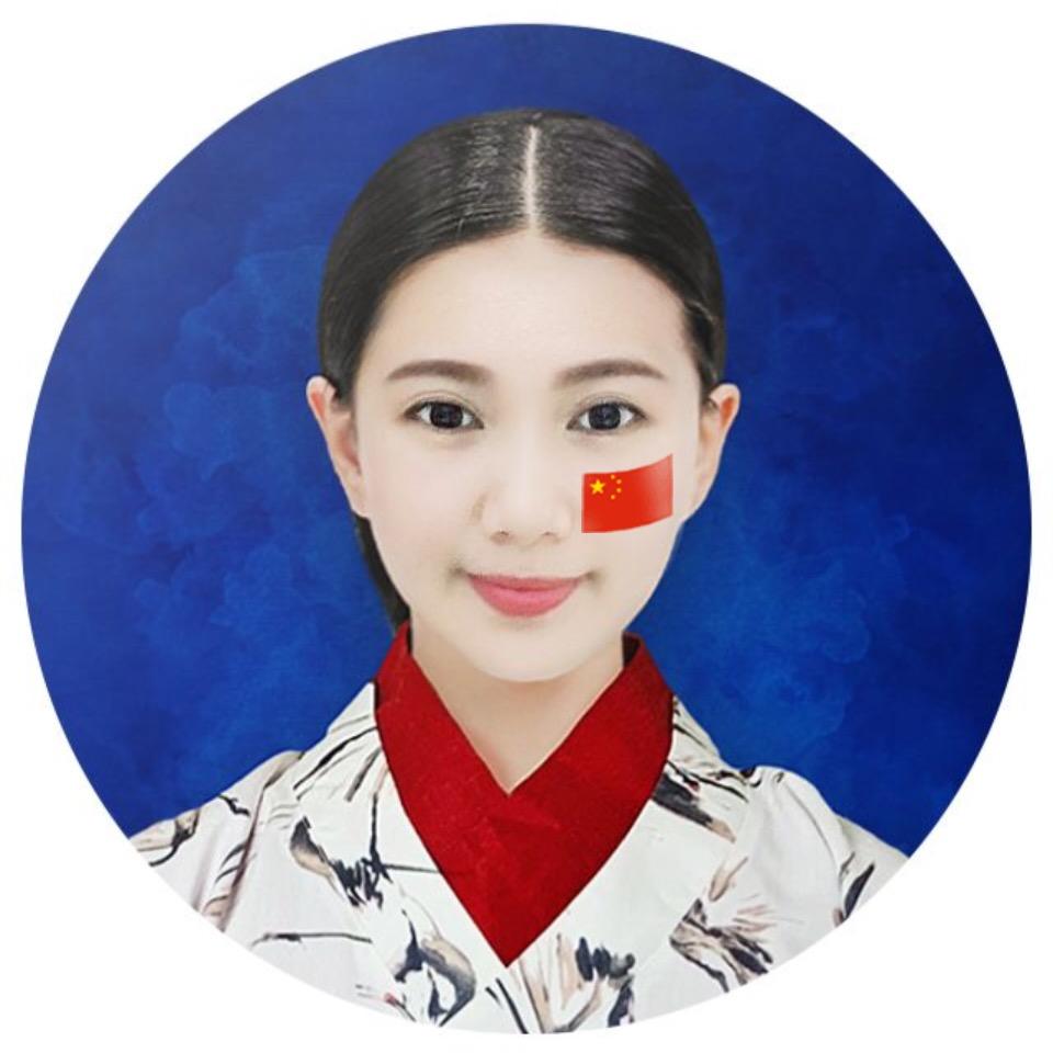 好运连连