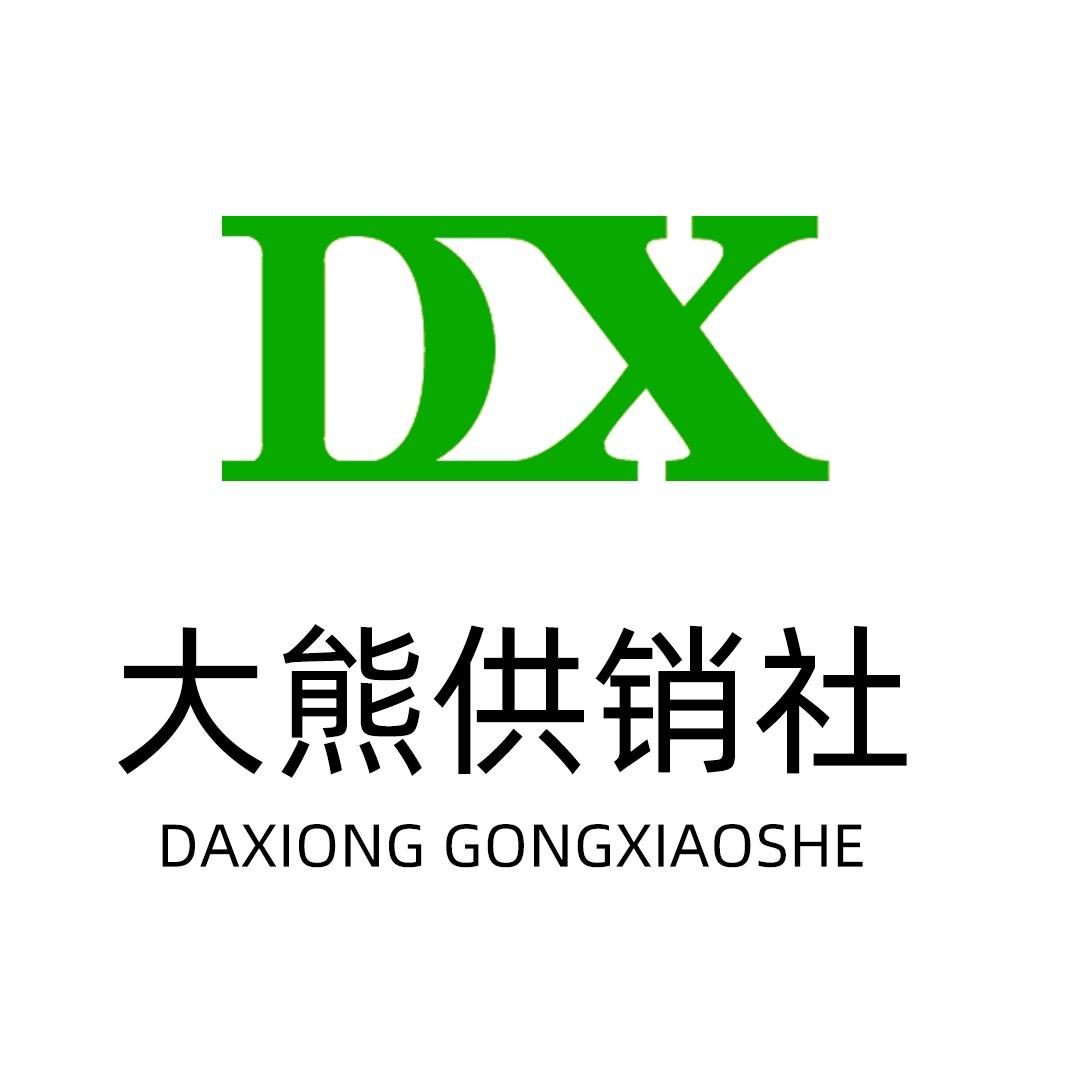 一起种田吧