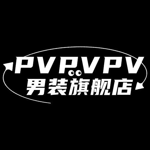 PVPVPV杭州浩择贸易有限公司男装专卖店