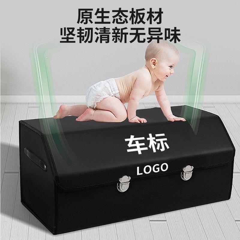 旭阳严选车品