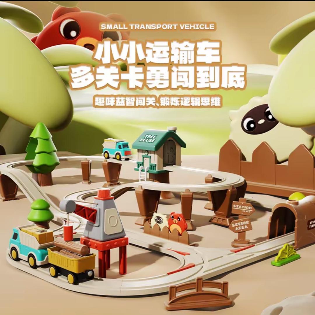 闪闪de✨玩具文具🪐