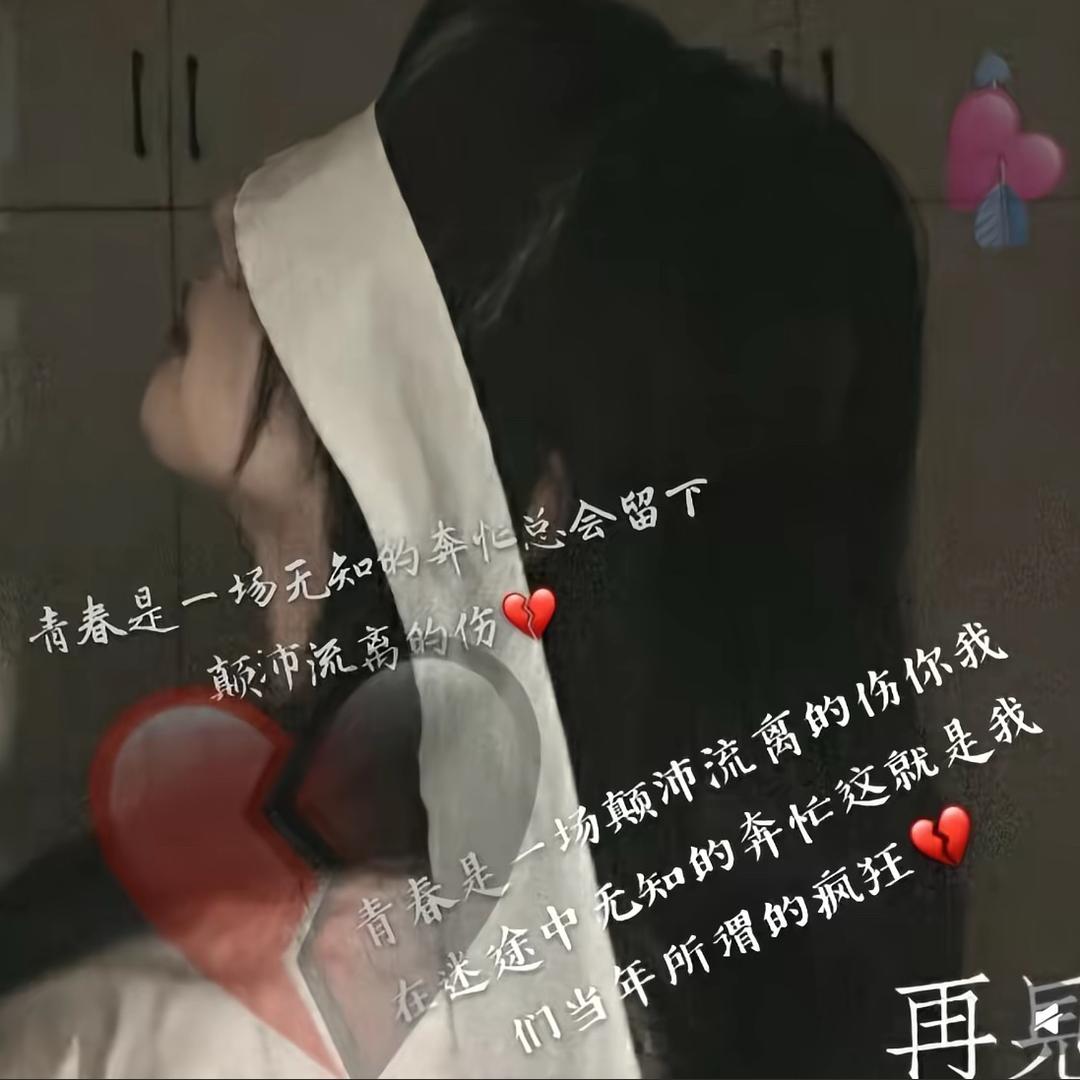 小熊软糖🍭（已黑化已有闺）