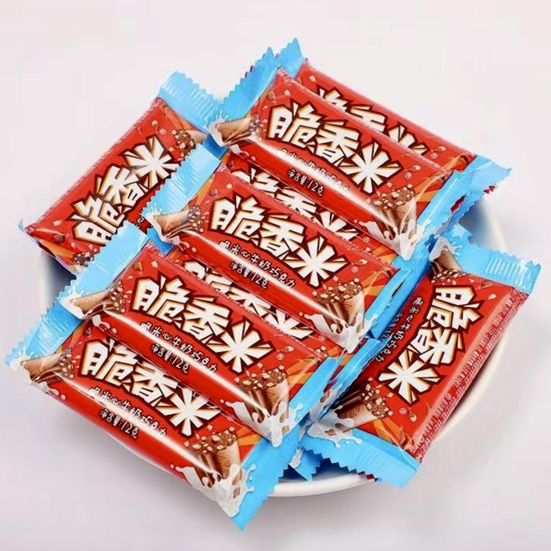 树香米