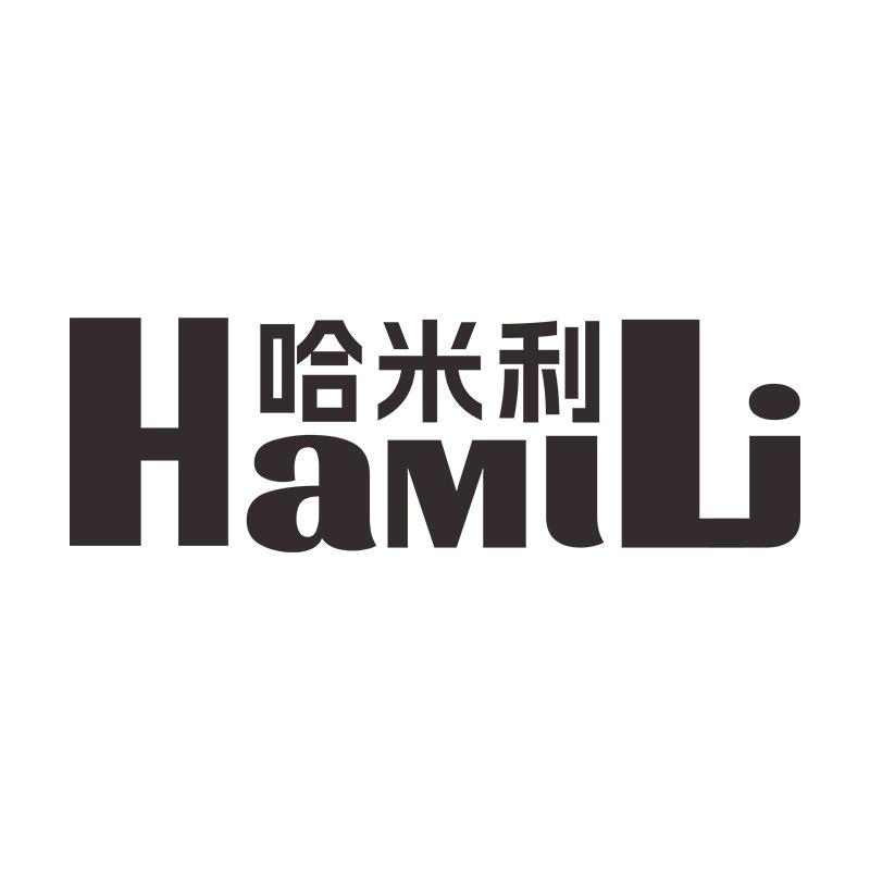 哈米利婴童用品旗舰店