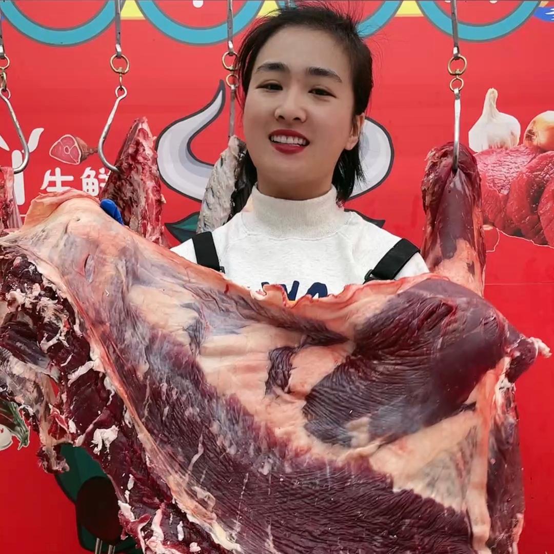 二丫生鲜