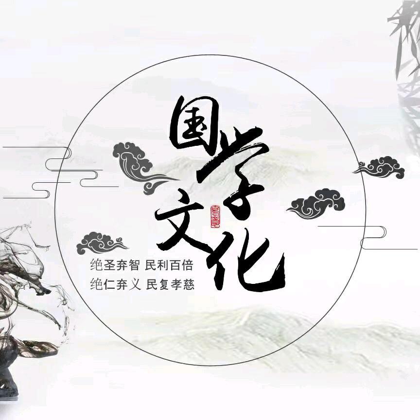 南海曙光先生
