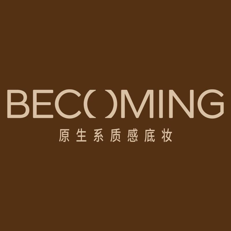 Becoming美妆旗舰店