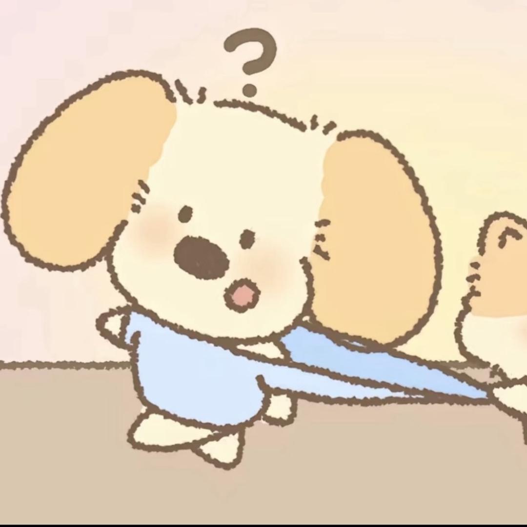工作日
