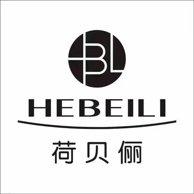 晋中市榆次区荷贝俪服装店