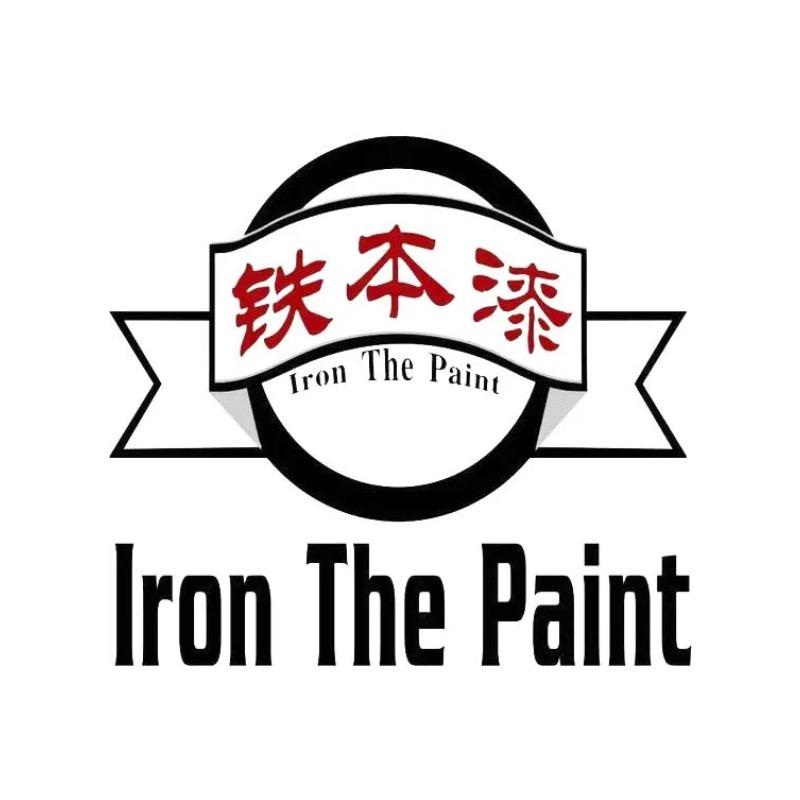 铁本科技