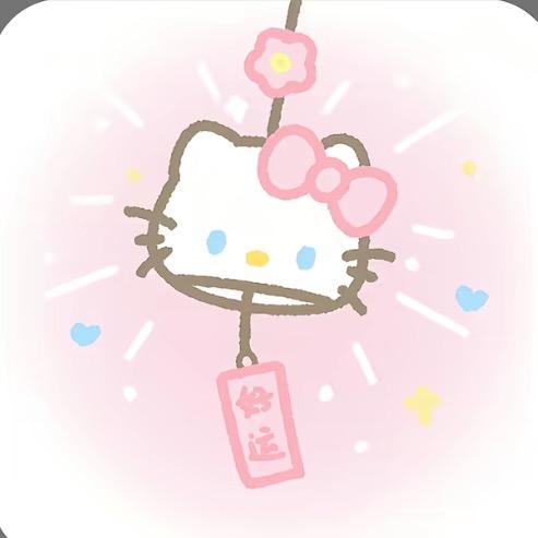 🌷🌷🌷